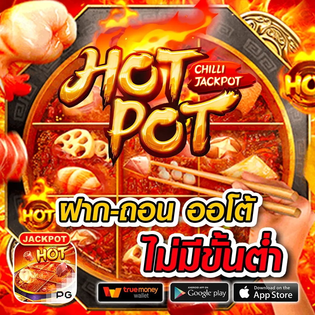 betg11 เว็บตรง